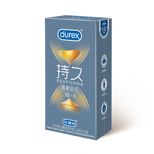 抖圈情趣延时装