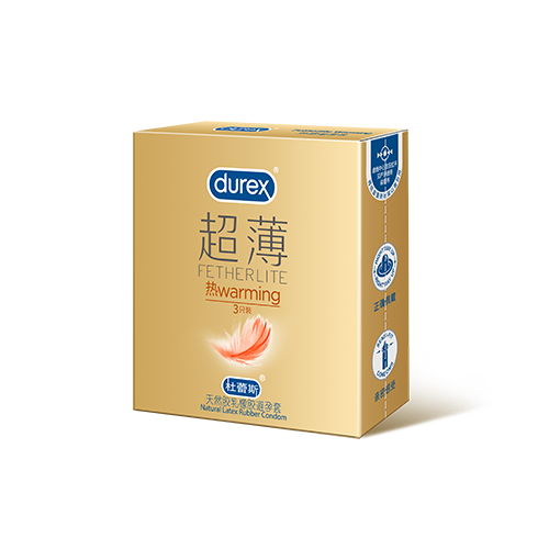 抖圈热感超薄装