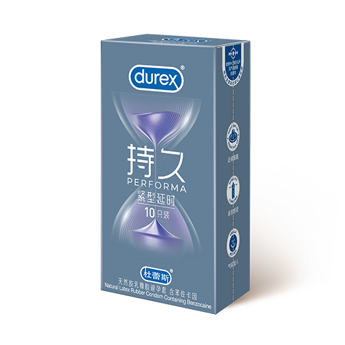 抖圈紧型延时装